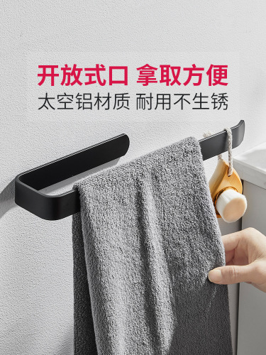 European-style bathroom towel rack, minimalist storage shelf, bathroom bath towel holder, multi-functional toilet organizer, and dishcloth hanger