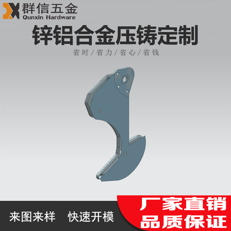 定制加工浇铸铸件压铸锌合金把手电镀古铜色锌合金压铸加工高精密