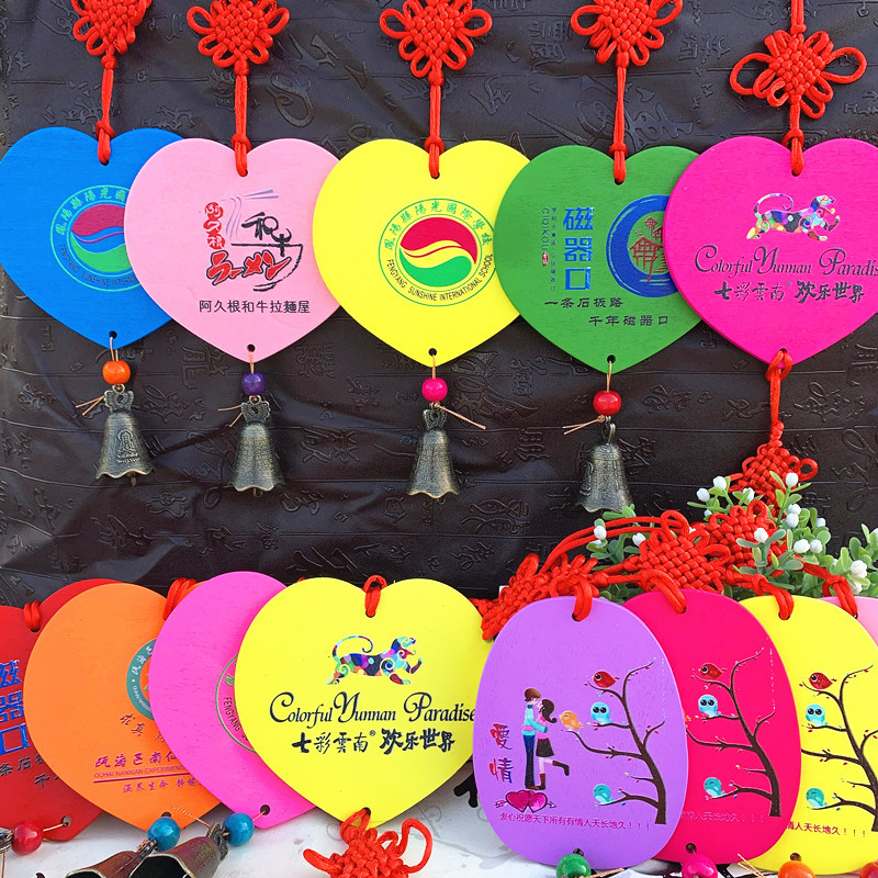 QQ图片20200617111709_副本