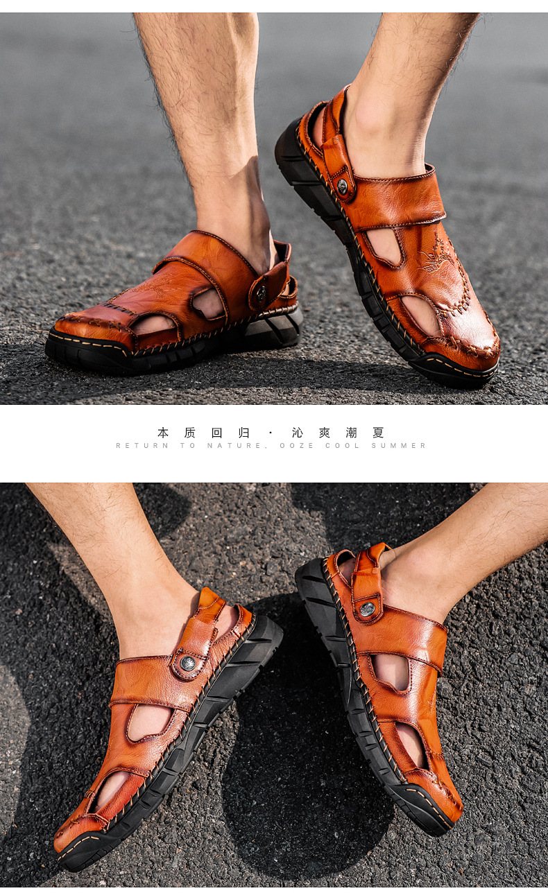Amazon Spring/Summer men's plus-size sandals, trendy leather beach shoes, flip-flops, plus-size men's shoes, sewn shoes, cross-border undefined