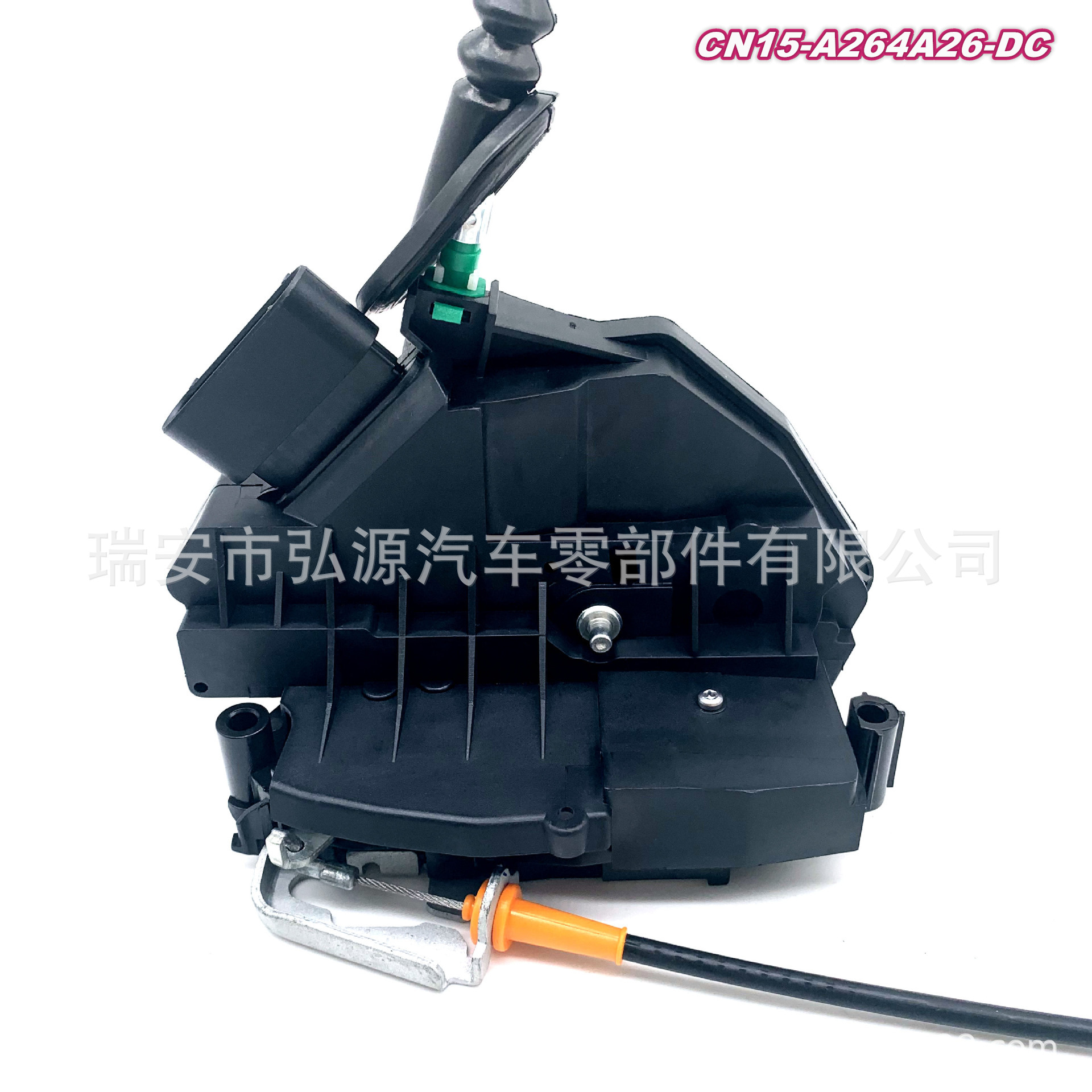 微信图片_20200817190139