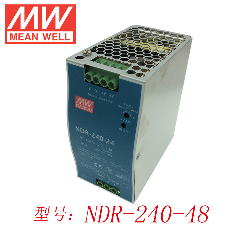 γndr-240-48 240w48v5añ͹ҵֻõԴ