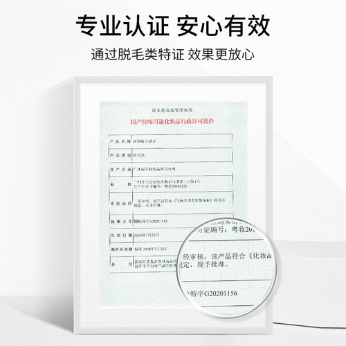 Nofi hair removal wax beans wax beans beeswax hair removal hot wax beans tear-off non-permanent patch beauty salon