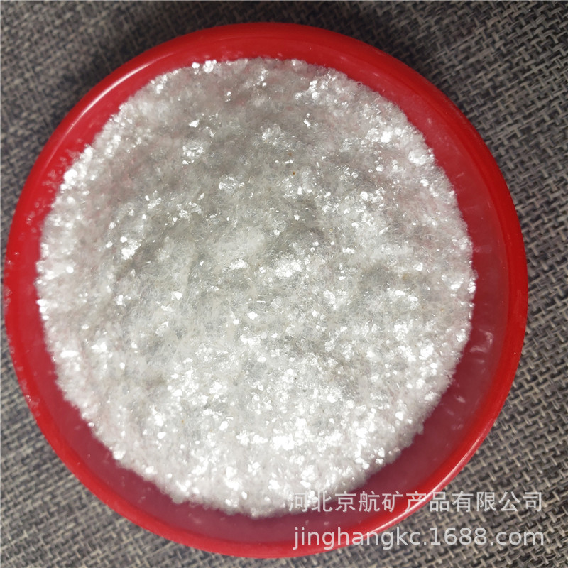 合成云母粉20-40目 (3).jpg