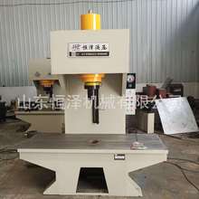 20t�α۳Cֱ�C ����Һ���{ֱ�C �A�S�A��ȫ�Ԅ�Уֱ�C