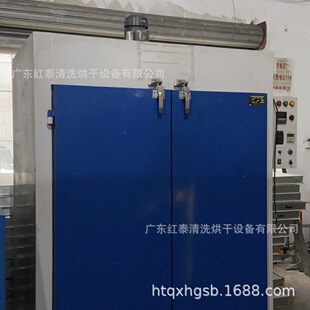 �S��ֱ�N���P䓹��I����&ensp;������z���T�zӡ����&ensp;���I�a�ؿ���