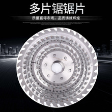 ľ���Ƭ��ľԭľ��ľ�fľ�^��Ƭ�Ӳ�|�Ͻ��и�Ƭ ��Ƭ��Ƭ