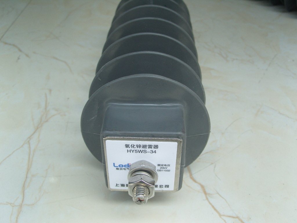 隆顶电气 自动脱离保护24KV 热爆式避雷器 MOA 避雷器24kv