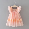 Summer small princess costume, slip dress from pearl, lace evening dress