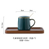 Support LOGO ceramic set tray afternoon tea subtitthrive disk commercial household office coffee cup milk tea fog cup