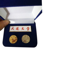 ���B��W����ӆ ��  ����У�ն� �� ӆ �ƹ�˾�������