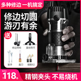 Один кусок цельной медной и деревянной ремонтной машины для ремонта границы прорезинговая машина