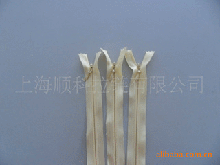 厂家批发 3#布边隐拉闭尾 金属拉链  白色隐形拉链