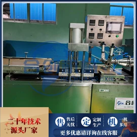 米面机械;面条机;冷冻食品加工