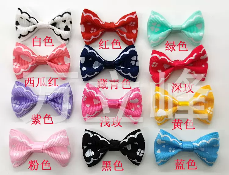 韩版现货批发 罗纹带 花色儿童蝴蝶结