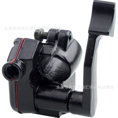 Four-wheel motorcycle ATV Motorcycle General Parts