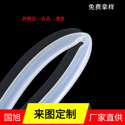 供應蠕動泵矽膠管 25#號管4.8x8內徑4.8mm外徑8mm壁厚1.6mm