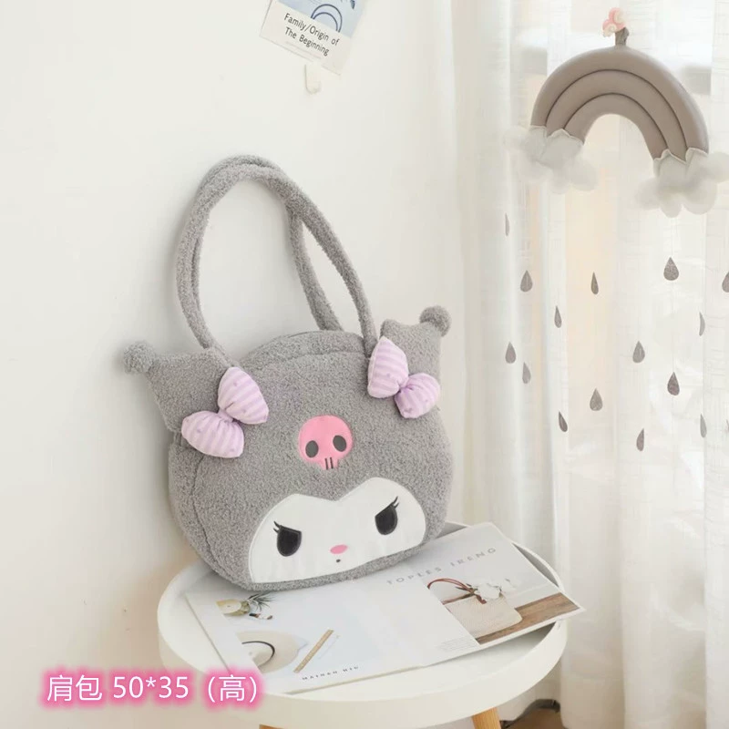 Cute one-shoulder bag, cosmetic bag