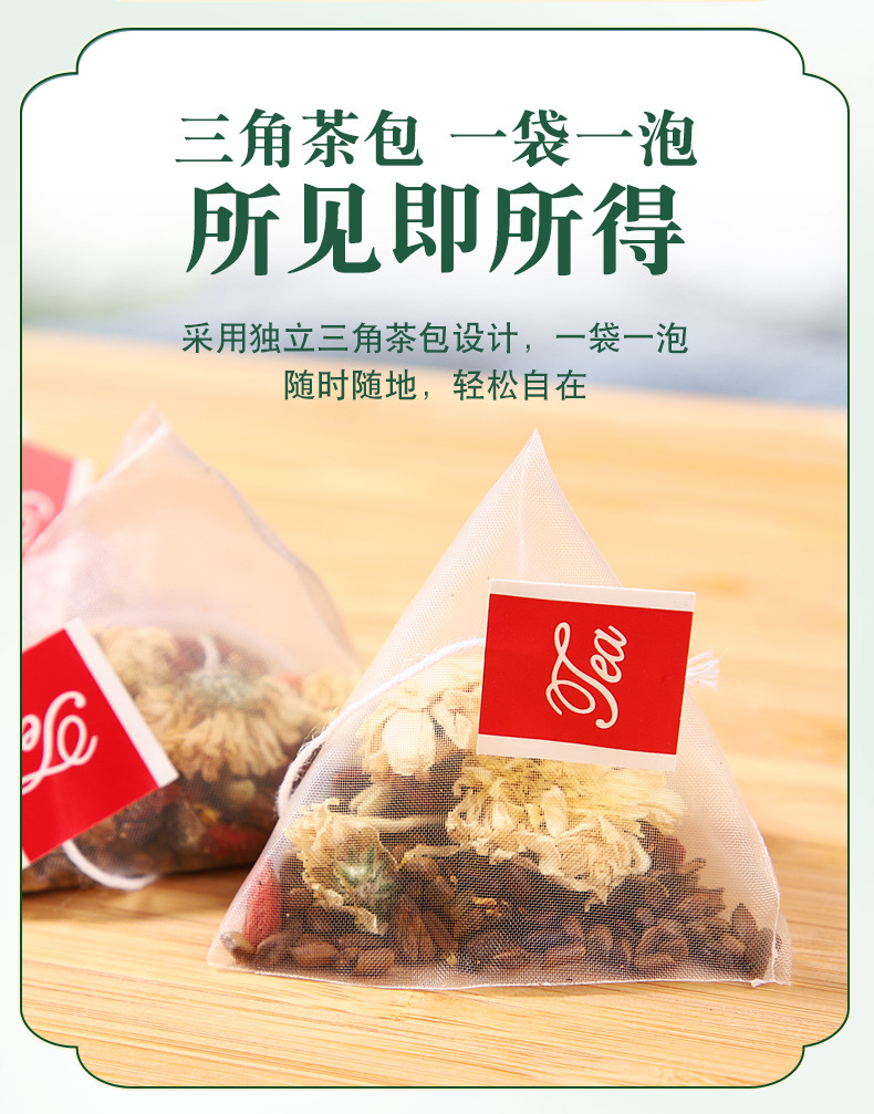 Chrysanthemum Cassia Seed Tea Jue Ming Zi Herbal Blend 20 Pyramid Tea Bags 100g in use