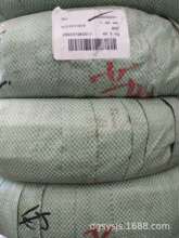 201 304 316 ��Ӳ�� ܇�S�� ��Ӳ��  ���T���٬F؛����