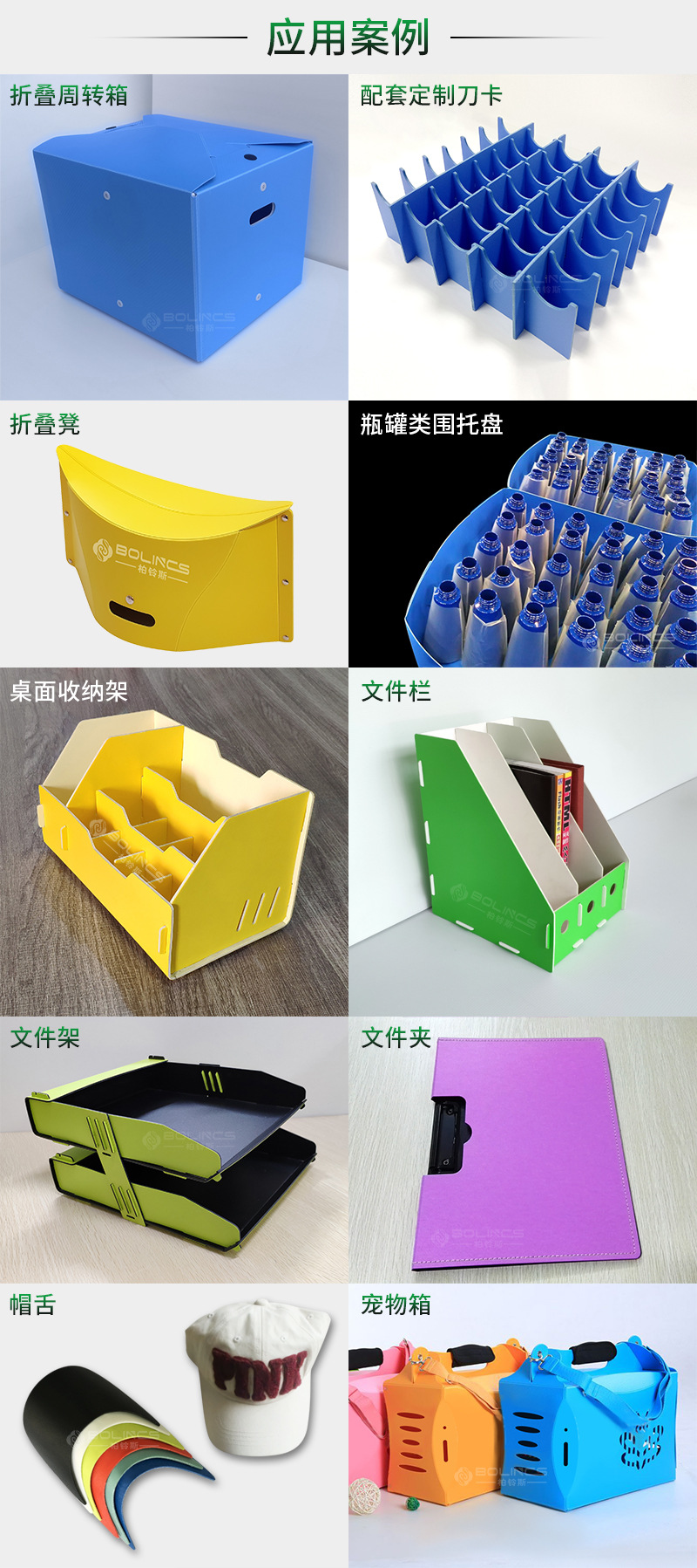 蓝色pp发泡板 3MM4MM5毫米轻质高密度低密度兰色PP塑料发泡板-阿里巴巴