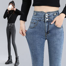 2020秋季新款高腰三排扣小腳牛仔女Women Jeans