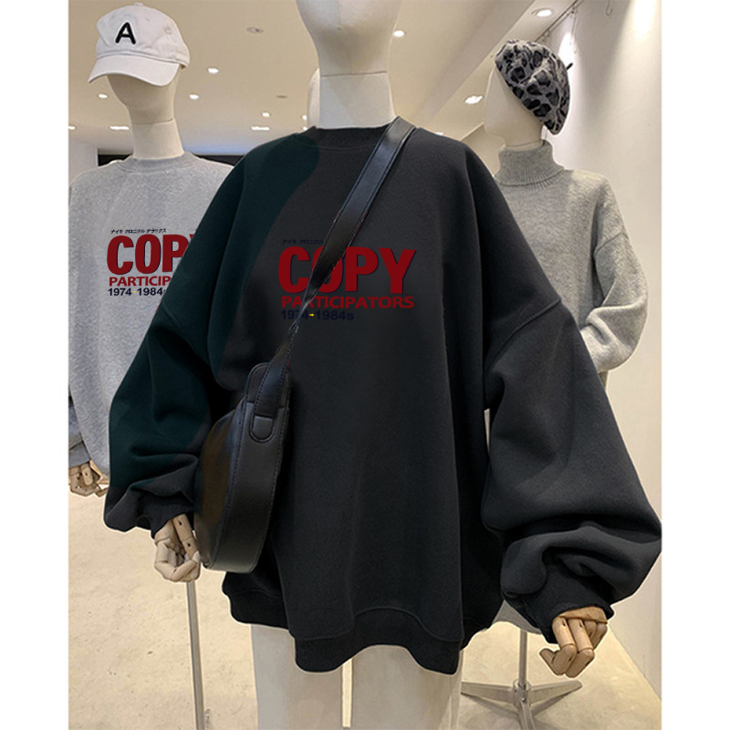 COPY-黑色