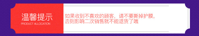 微信图片_20201209203035