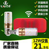 spirit Tmall bulb e27 e14 Screw household energy saving light Voice remote control led intelligence Corn Light wholesale