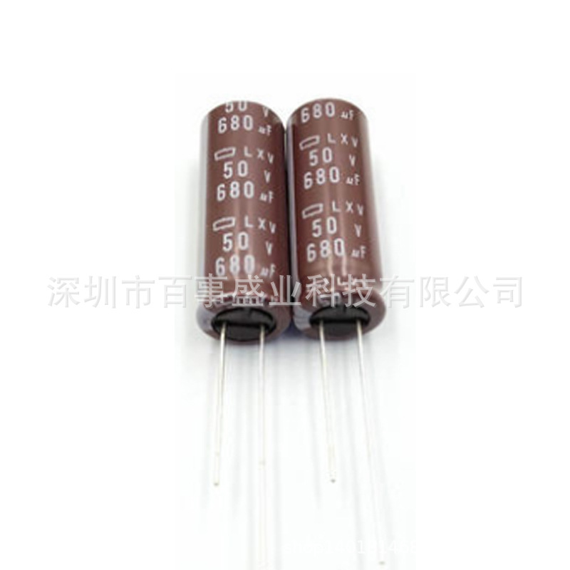 原装NCC黑金刚  电解电容50V 680UF 13X30 105度 LXZ系列高频低阻