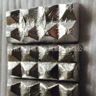 销售铝中间合金 铝锰10Al-Mn10 铝锰20Al-Mn20 铝锰中间合金
