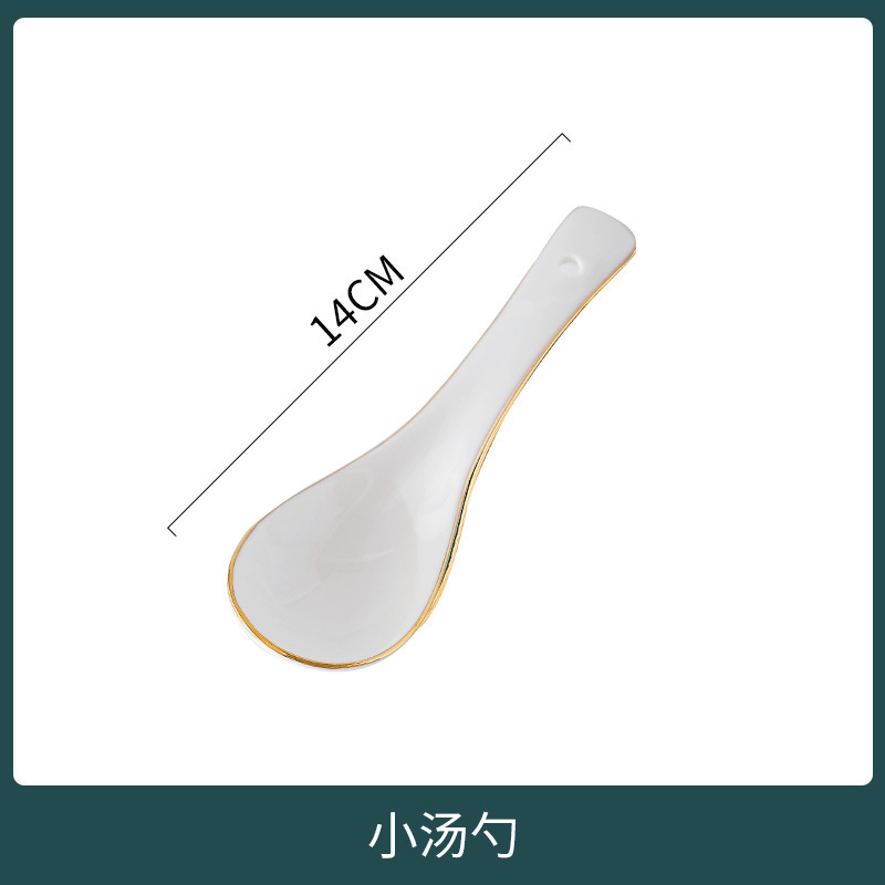 작은 흰색 숟가락