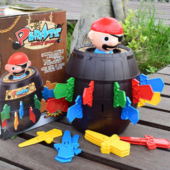 Extra large creative prank pirate barrel uncle parent-child party tabletop game pirate barrel sword decompression toy