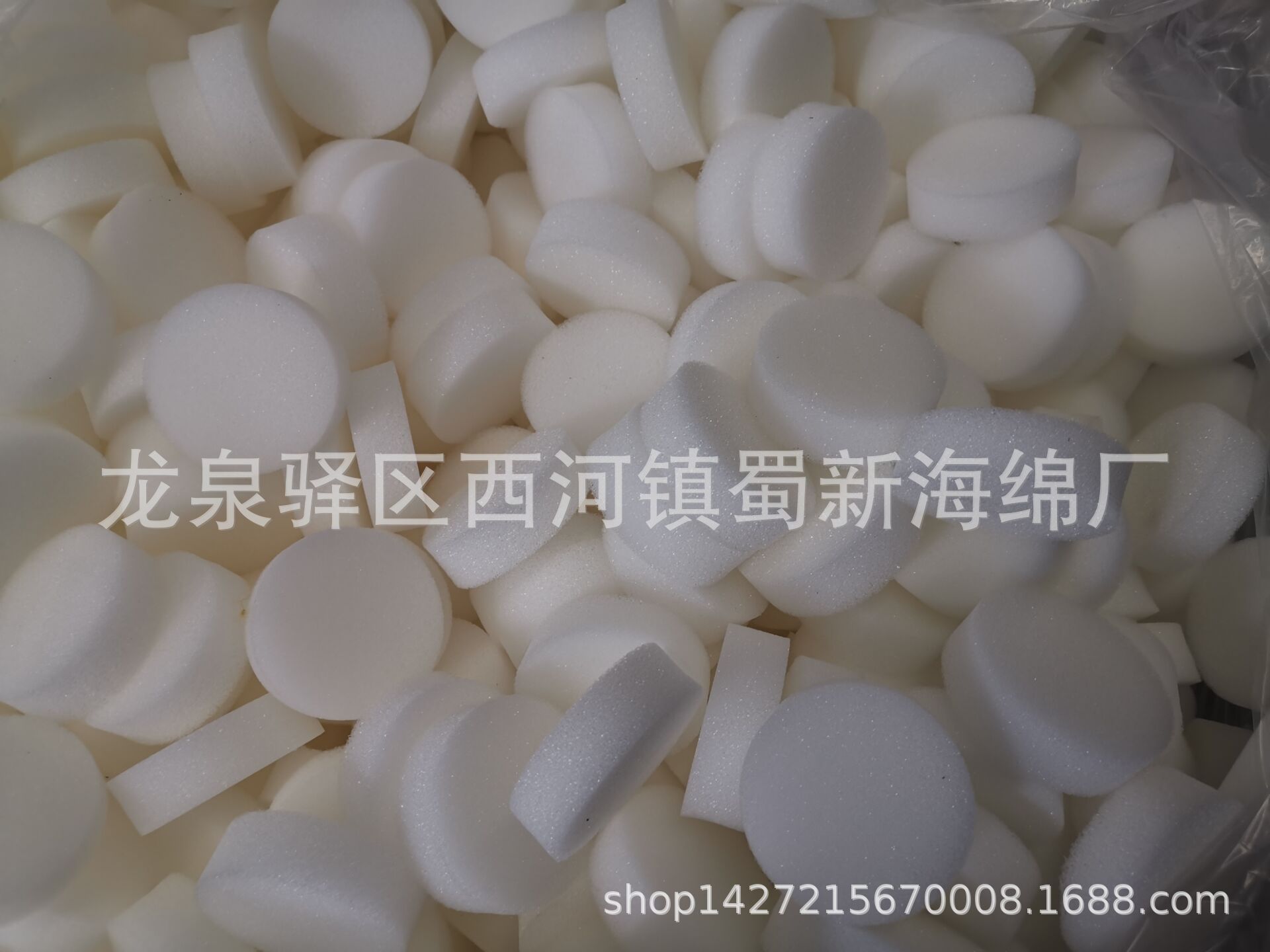 厂家直销白色圆圈海绵垫片泡沫/白色海绵垫圈/礼盒海绵圈