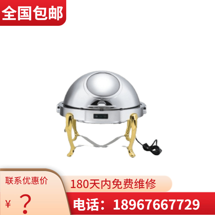 KINGO���󾫹� ���õ��ƶƽ��͸����ȫ�� ��������¯ ����ֱ��