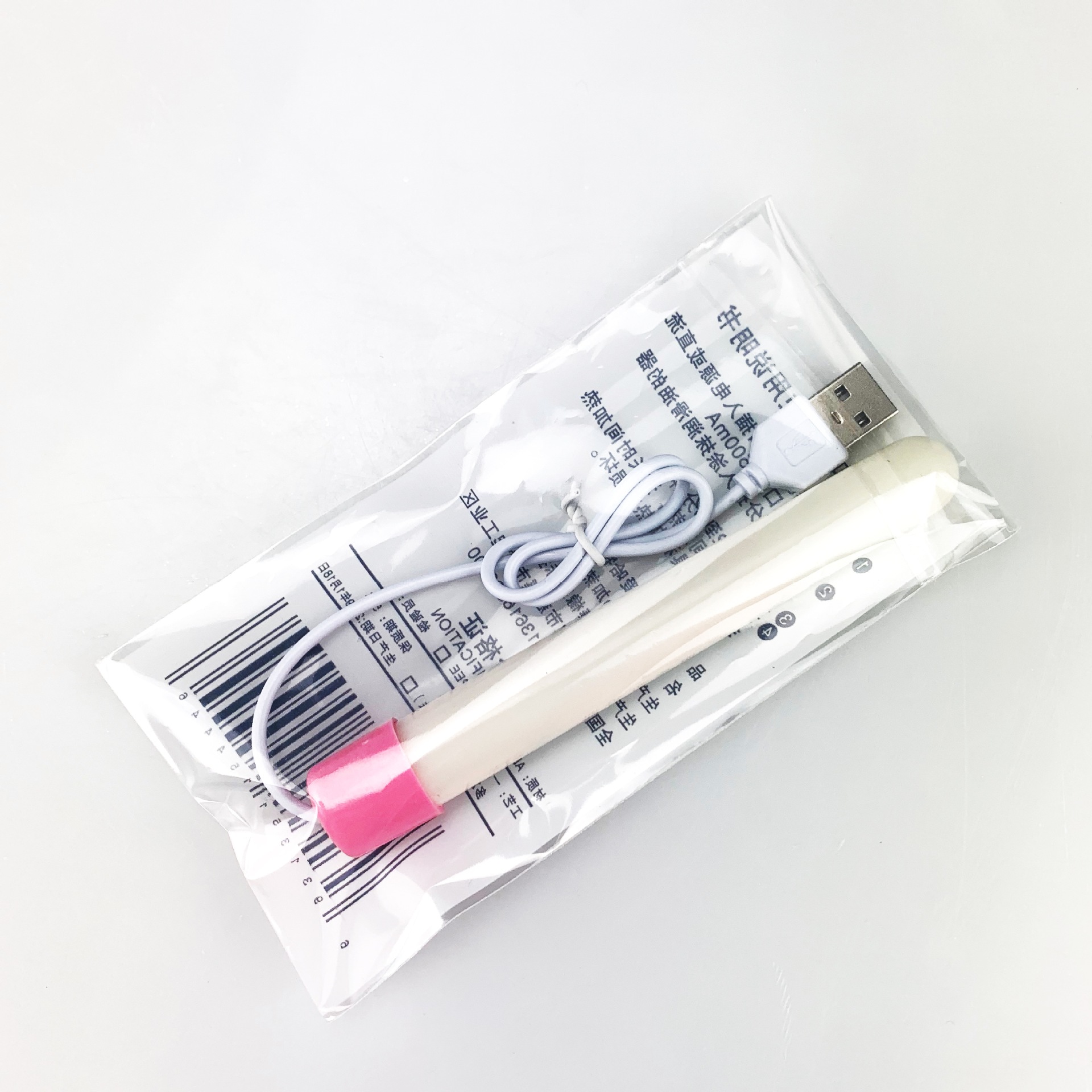 IMG_8831(20200106-231245)