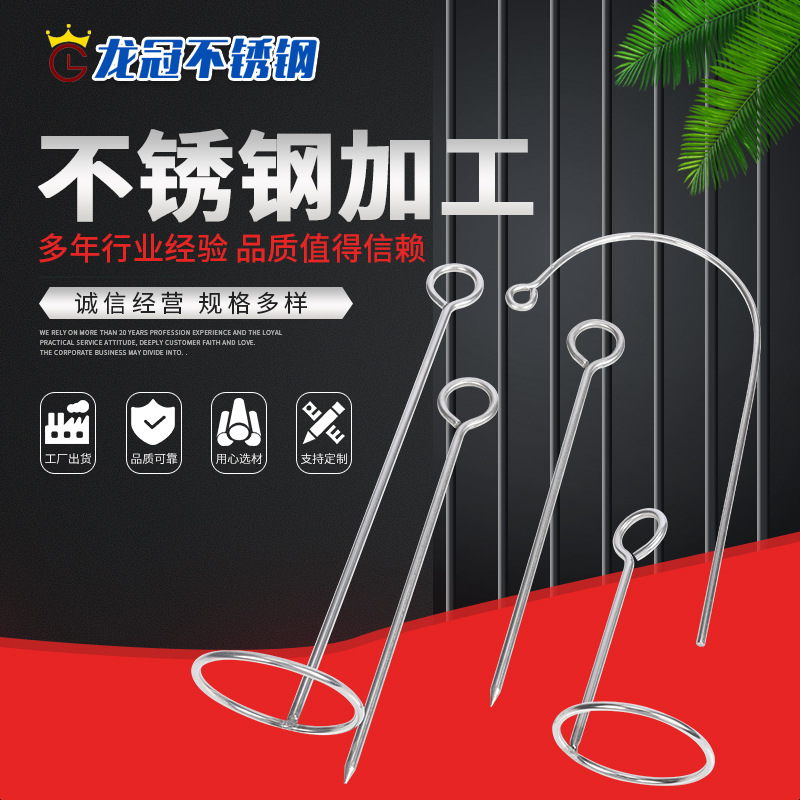 不锈钢制作 厂家304不锈钢折弯 冲压不锈钢折弯