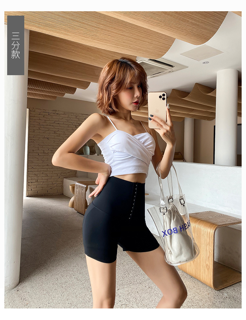 束腰芭比裤详情页五分_17.jpg