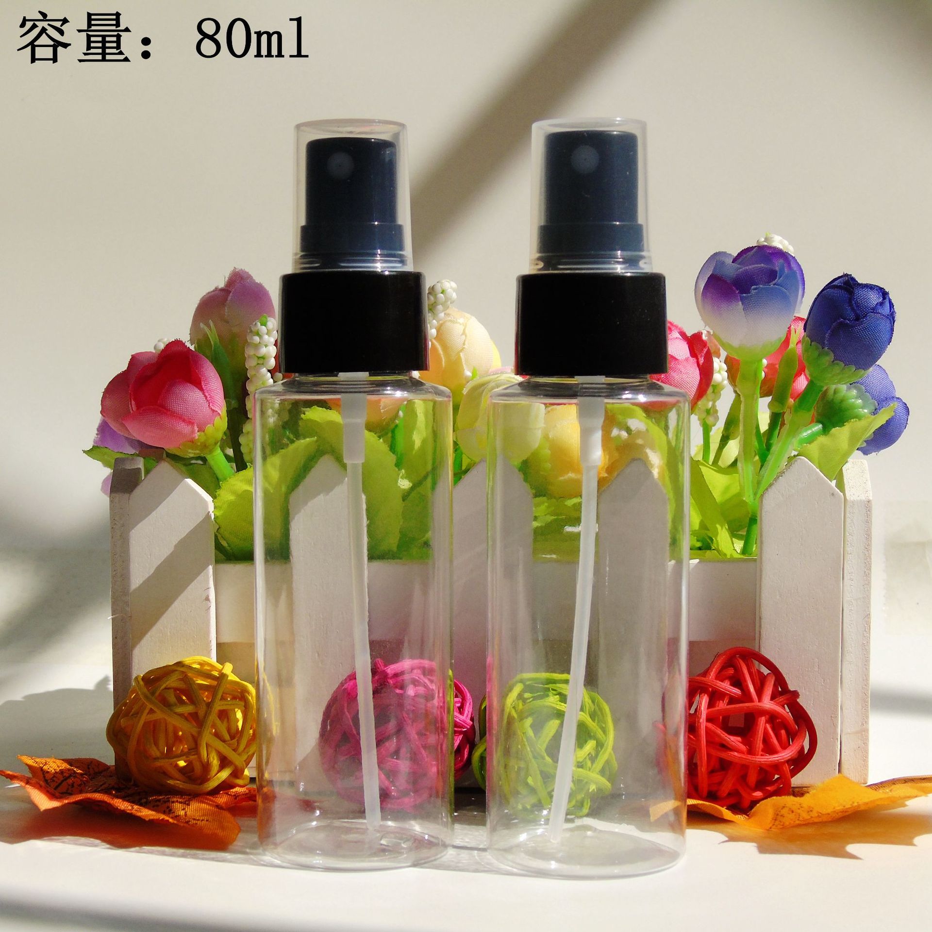供应PET80ml平肩塑料瓶  喷雾瓶  香水瓶 化妆品瓶 旅行套装瓶