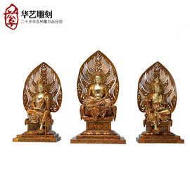 厂家供应 婆娑三圣宗教寺庙佛堂摆件 家居神像 观音摆件