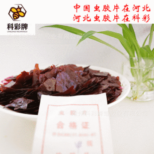 �x�zƬ �S�� �r�� ���zƬ S��S�� �Ʋ��� 1KG��ӆ ��ɶ�G