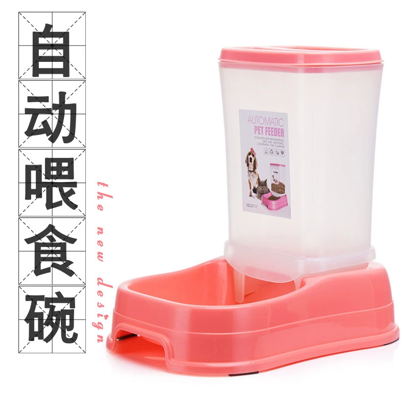 Автоматическая Pet Фидер Многоцветный Воды Чаша Собака Чаша Покрыты Шар Любимчика