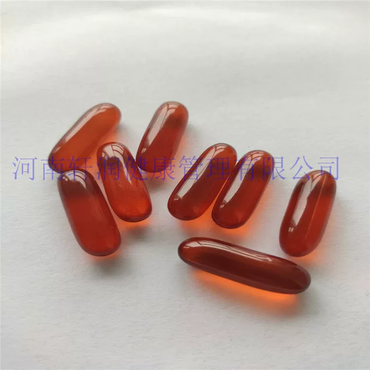 Factory Gel Candy Capsule Calcium Calcium Timeline Candy Candy Plate 10 Metropolitan/Board Processing Packaged Package