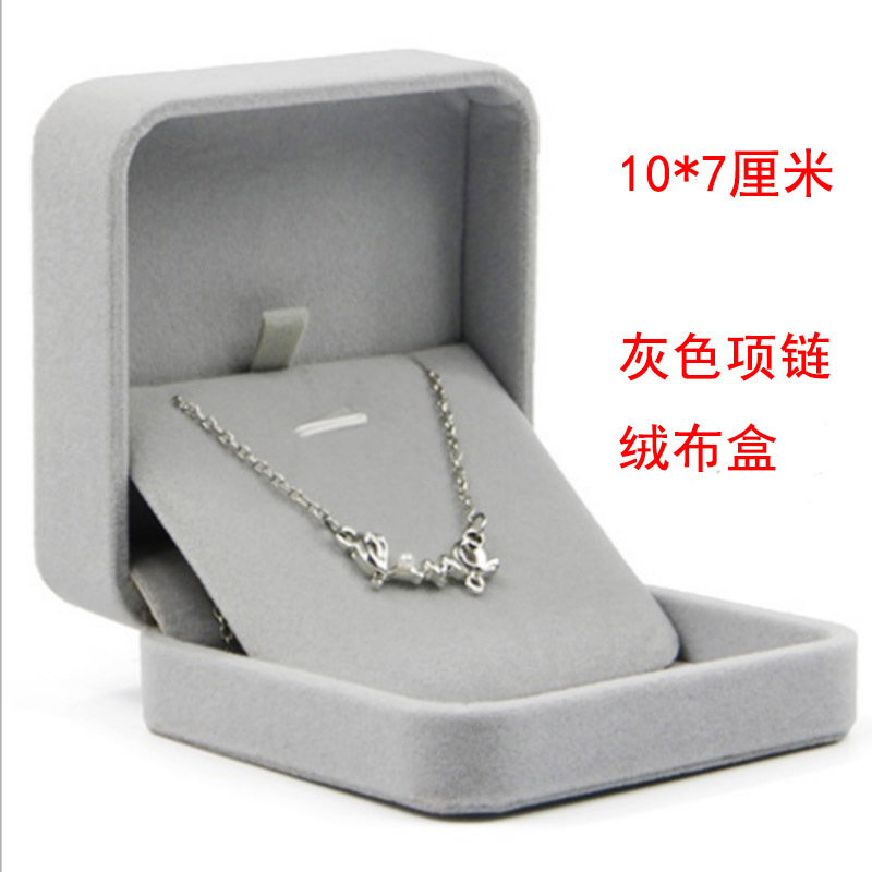 绒布项链盒.jpg