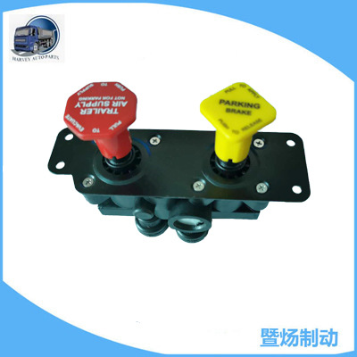 Información sobre 801631TRP