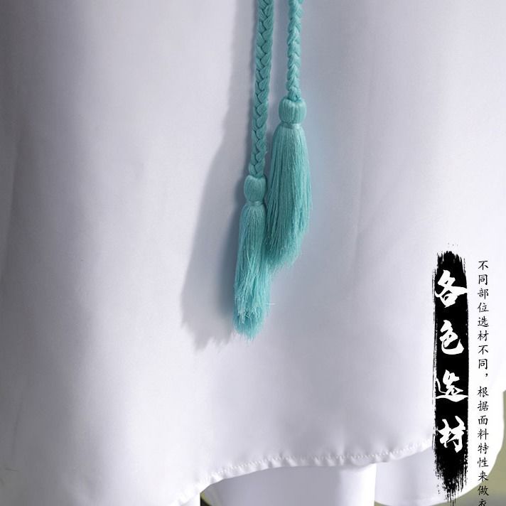 Xie Lian cos ropa de animación conjunto completo de Príncipe Heredero, Alteza Real, Yue Shen peluca, traje antiguo, Han chino ropa, flor piedad bendición