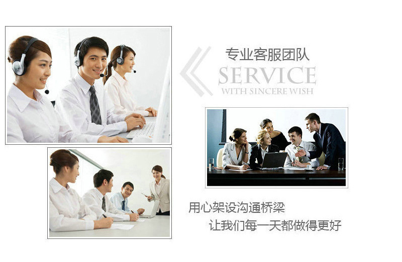 套版详情页模板图8