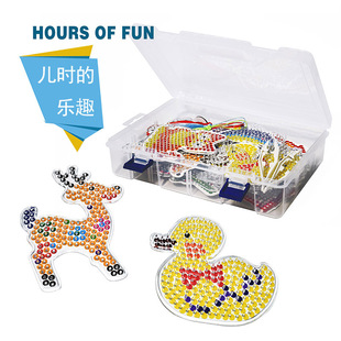 Cross-border spelling beans shaped template set spelling beans DIY fusion beans flat hot beads puzzle science and education toys