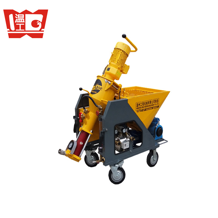 WG5C搅拌泵送喷涂厚喷薄喷浆料均匀全自动轻质石膏基砂浆喷涂机