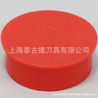 全新原装日本进口JAE航空插头接插件连接器防尘盖 025-0469-000